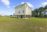 220 Twin Oaks Drive - Photo 2