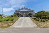 512 Ocean Drive - Photo 2