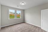 250 Prominence Drive - Photo 21