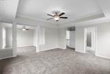 250 Prominence Drive - Photo 22