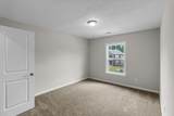 250 Prominence Drive - Photo 33