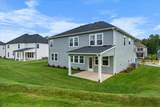 250 Prominence Drive - Photo 38