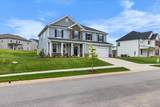 250 Prominence Drive - Photo 6