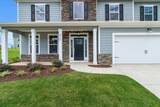 250 Prominence Drive - Photo 7