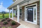 250 Prominence Drive - Photo 8