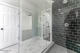 1104 Soundside Road - Photo 79
