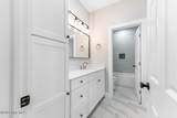 1104 Soundside Road - Photo 88