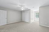 305 Harvest Drive - Photo 47