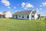 205 Mary Frances Way - Photo 10