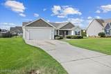 205 Mary Frances Way - Photo 3