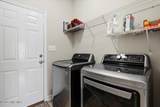 205 Mary Frances Way - Photo 35