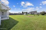 205 Mary Frances Way - Photo 6