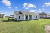 205 Mary Frances Way - Photo 7