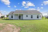 205 Mary Frances Way - Photo 8