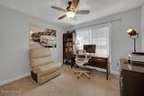2466 Westminster Drive - Photo 11