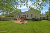 2466 Westminster Drive - Photo 46