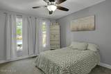 2466 Westminster Drive - Photo 7