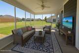 1037 Berkley Court - Photo 26