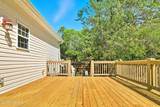 71 South Shore Drive - Photo 77