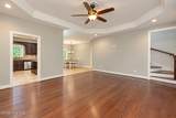 67 Hoyle Lane - Photo 12