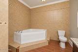 67 Hoyle Lane - Photo 17