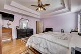 135 Elwood Drive - Photo 22