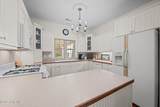 625 Plantation Parkway - Photo 24