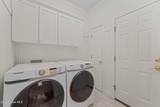 625 Plantation Parkway - Photo 35