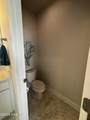 237 Eliza Way - Photo 18