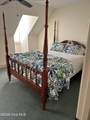 1110 Lakeside Drive - Photo 32