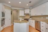 209 Apple Lane - Photo 11