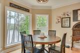 209 Apple Lane - Photo 8