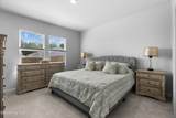 228 Ocean Pointe Boulevard - Photo 17