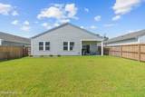 228 Ocean Pointe Boulevard - Photo 3