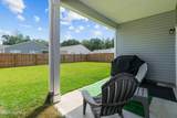 228 Ocean Pointe Boulevard - Photo 6