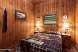 5100 Junaluska Road - Photo 20