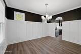 120 Brig Drive - Photo 13