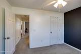 346 Turnage Drive - Photo 17