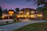 305 Alabaster Court - Photo 8