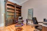 305 Alabaster Court - Photo 93