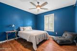 120 Silver Leaf Drive - Photo 17