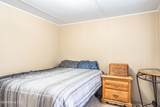 455 Nc 381 Highway - Photo 24