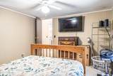 455 Nc 381 Highway - Photo 27