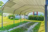455 Nc 381 Highway - Photo 8