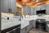 163 Cherokee Path - Photo 37