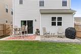1405 Creekfront Drive - Photo 45