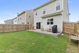 1405 Creekfront Drive - Photo 47
