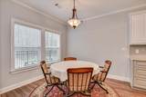201 Sunflower Circle - Photo 12