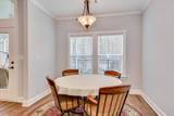 201 Sunflower Circle - Photo 13