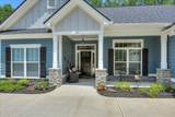 201 Sunflower Circle - Photo 5